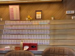 -海底捞火锅(万象城店)