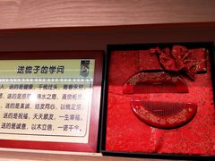 -谭木匠(北京顺义金街华联店)