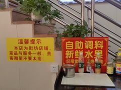 -南沙辉记烧鸡·荔枝木炭火吊烧(旧镇店)