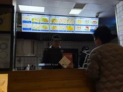 -强新鱼圆(温迪店)