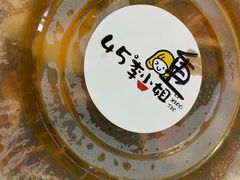 -45°李小姐土豆粉(世纪港湾店)