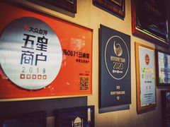 -泓0871臻选云南菜·味庄