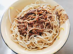 炸酱面-方记炸酱面(三十年老字号)