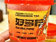 -聚味瞿记·龙虾堂(坡子街店)