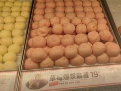 -東更道点心行(崂山丽达店)
