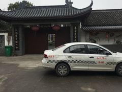 -安飞驰驾校·学车连锁(金高店)