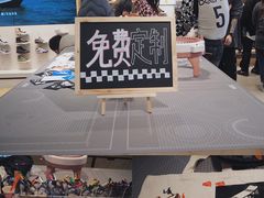 -VANS(三里屯太古里店)