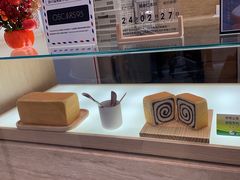 -银座仁志川GinzaNishikawa(长宁龙之梦店)