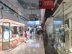 -万达广场(北京槐房店)