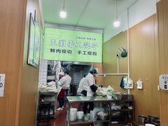 -王菊美食街·王菊面馆(总店)