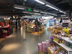 -Olé精品超市(天汇广场店)