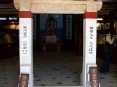 元代科举门-北京励志堂科举匾额博物馆