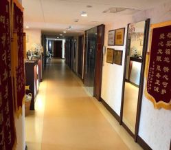 -养月堂中医养生月子会所(中心妇产店)