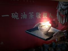 -瑶王府·广西菜(相思湖店)