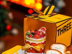 -三只蜜蜂蛋糕(汇一城店)