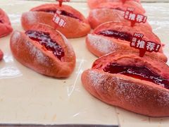 -山崎面包(苏州中心店)