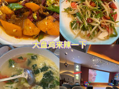 -阿达西新疆特色美食(悦海新天地中央广场店)