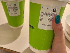 -gleeglee乐溢亦茶(朝阳大悦城店)