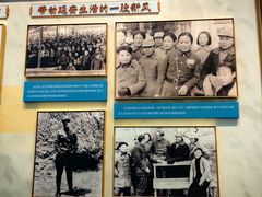 -宋庆龄陵园