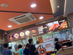 -阿皇仔烧鹅(麦地店)