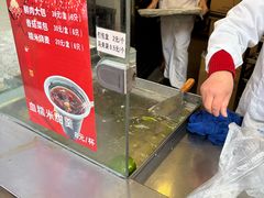 -沈大成(南京东路店)