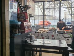 -百草香驴肉坊(国际城店)