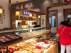 自助取餐区-南宋胡记(杭州河坊街店)