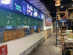 -蒙自源米线大王(东站店)