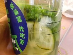 -炖物24章·顺时轻养茶(杭州大厦店)