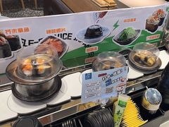 -和町回转自助日料(华山环宇城店)