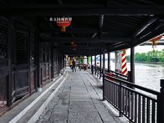 -丝绸小镇荻港古村