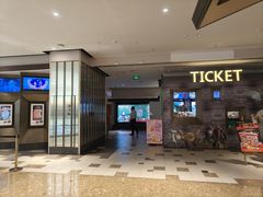 -百丽宫影城(嘉里汇店)