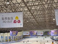 -绍兴启迪乔波冰雪世界