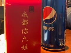 -成都你六姐·牛肉冒菜(城市集市合生汇店)