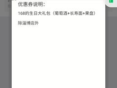 -蛮横肉蟹煲(印象城店)