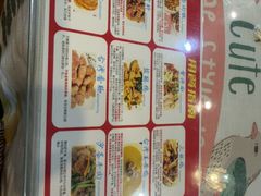 -金姐台湾菜(珠江路店)