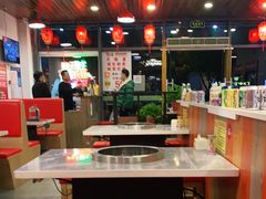 大堂-宽尺巷鱼蛙自助火锅(虎丘钻石广场店)