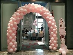 -俏巴渝·家宴·生日宴(锦绣城店)