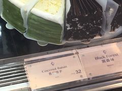 -黑草莓(重庆路店)