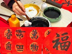 -开元商城(西旺店)
