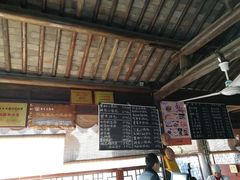 -忆秦园小笼包(惠山古镇总店)