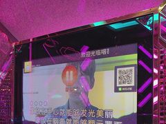 -唱客美食KTV量贩(日新路店)