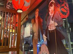 -千懿六本木酒场(常熟路店)