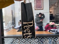 -Peet's Coffee皮爷咖啡(上海长风大悦城店)