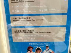 -深圳华侨城洲际大酒店