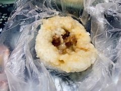 糍毛团-荣阳楼(山塘街店)