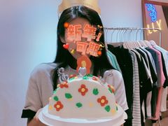 -侘寂甜品(自取店)