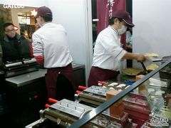 -粉粉乐鲷鱼烧(美罗城店)