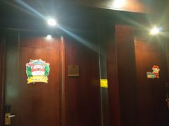 -绍兴鉴湖君澜大酒店