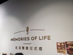 -海马体照相馆(天津世纪都会店)